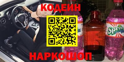 каннабис Будённовск
