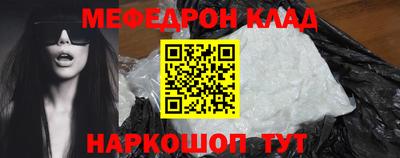 твердый Бузулук