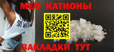 твердый Бузулук