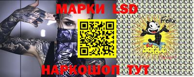 первитин Бугуруслан