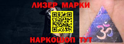 первитин Бугуруслан