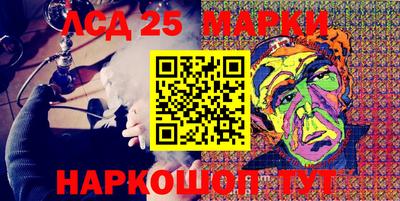 каннабис Будённовск