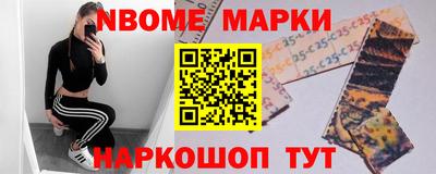 каннабис Будённовск