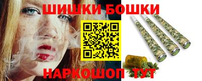 первитин Бугуруслан