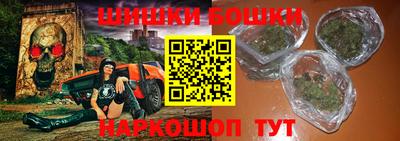 первитин Бугуруслан