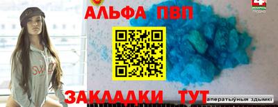 твердый Бузулук