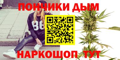 твердый Бузулук