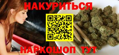 первитин Бугуруслан