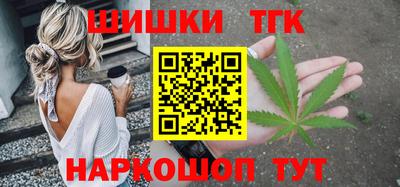 твердый Бузулук