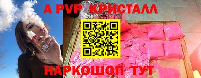 твердый Бузулук