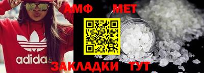 твердый Бузулук