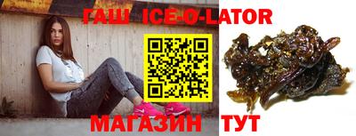 твердый Бузулук