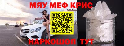 твердый Бузулук