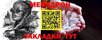 твердый Бузулук