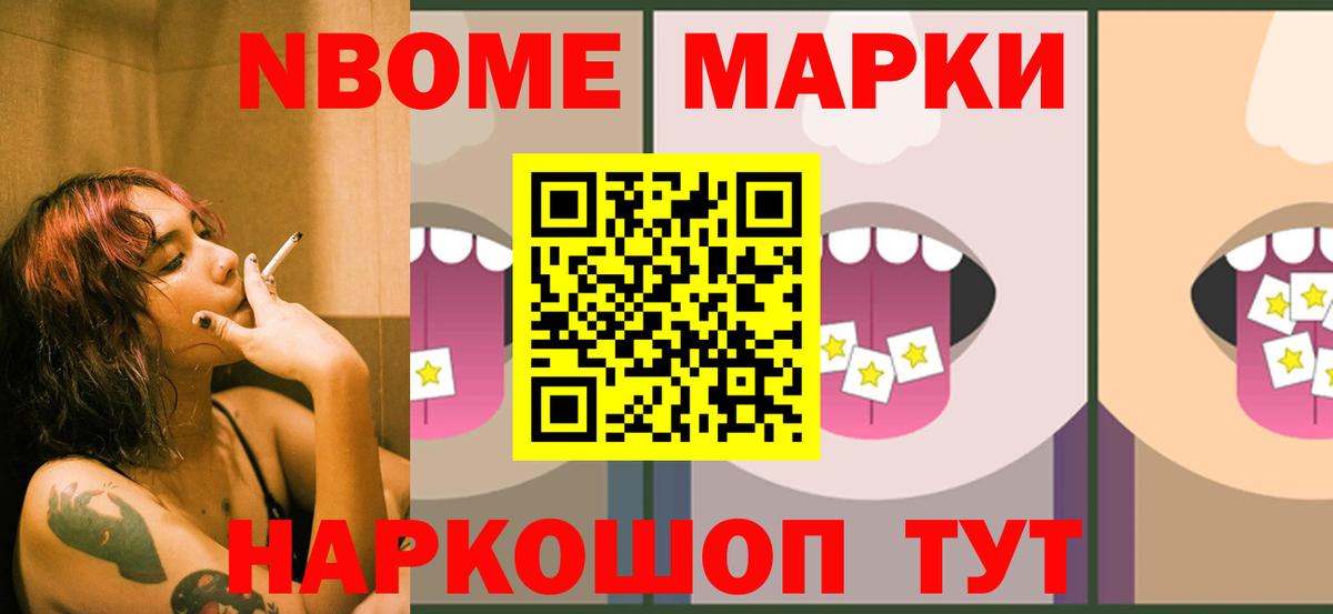 Лсд 25 экстази кислота  Лсд 25 экстази кислота  Вход с VPN  Лсд 25 экстази  Оренбург 